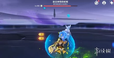 原神深度攻略，解锁嵌合神骨的蛇姬成就秘籍
