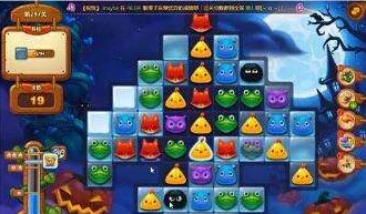 开心消消乐389关攻略，解锁高分秘籍，轻松过关不是梦！