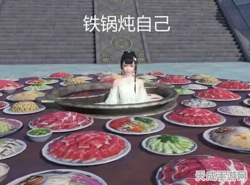 神州千食舫美食大赛启幕，地府厨娘神秘助阵，探索舌尖上的奇幻之旅