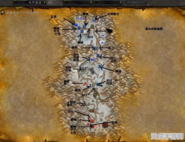 绝地求生单排制胜秘籍，解锁胜率飙升的高级战术与技巧