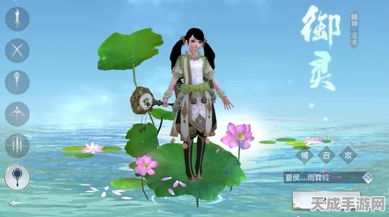 镇魔曲双十一狂欢盛典，多重福利活动，尽享游戏盛宴！