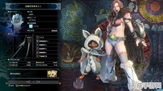怪物猎人，枪械手疾速奔跑秘籍大公开，赛场制胜法宝！