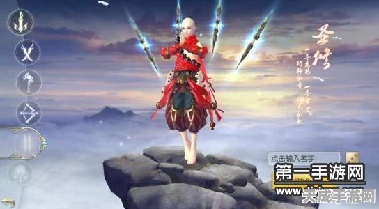 镇魔曲手游，圣修职业顶尖技能搭配攻略，解锁战斗新境界