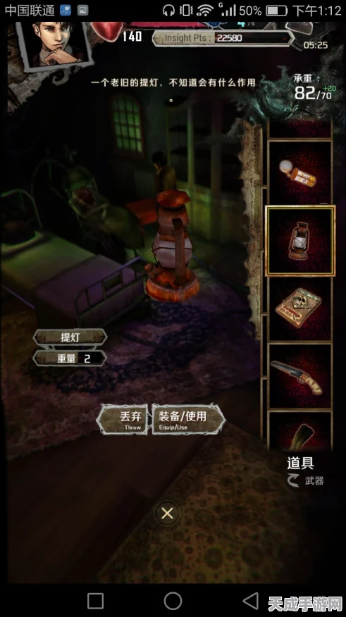 邪神遗产深度攻略，无伤卡房技巧与实战策略全揭秘