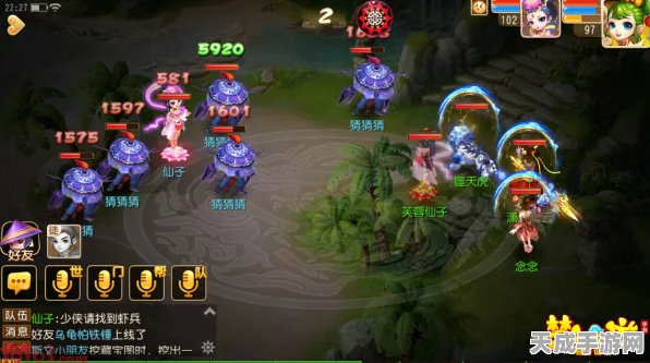 梦幻西游手游攻略，揭秘黄色玲珑石任务高效通关秘籍
