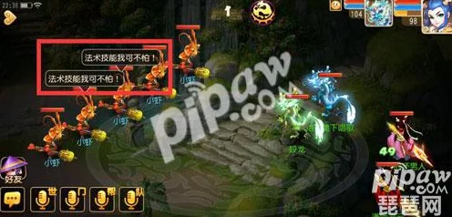 梦幻西游手游攻略，揭秘黄色玲珑石任务高效通关秘籍