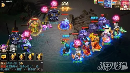 造梦西游三深度解析，唐僧顶级防具揭秘