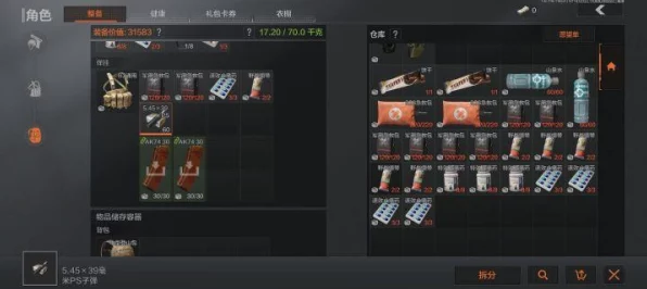 暗区突围，无限战备难题揭秘，手势失灵应对策略与最新修复进展