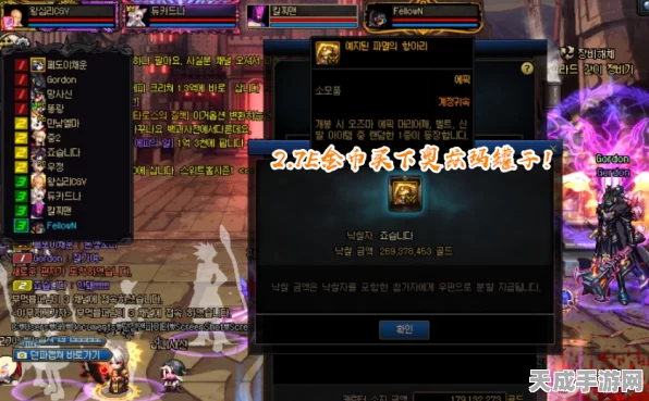 第七史诗新角色揭秘，艾碧拉抽取价值全面剖析