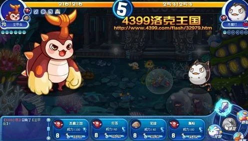 洛克王国探险指南，揭秘黑影山岭的隐藏位置与神秘赛事