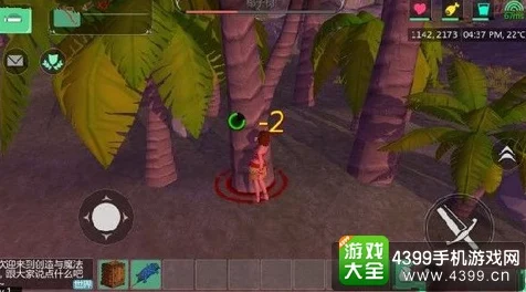 探秘创造与魔法，创魔黑霸现身地点全解析