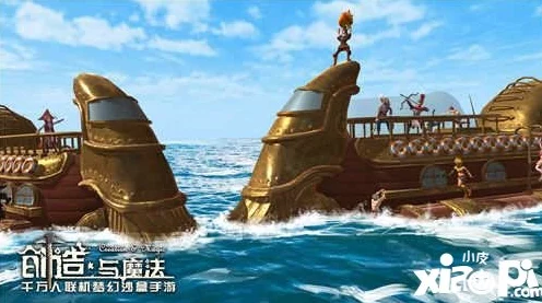 探秘创造与魔法，创魔黑霸现身地点全解析
