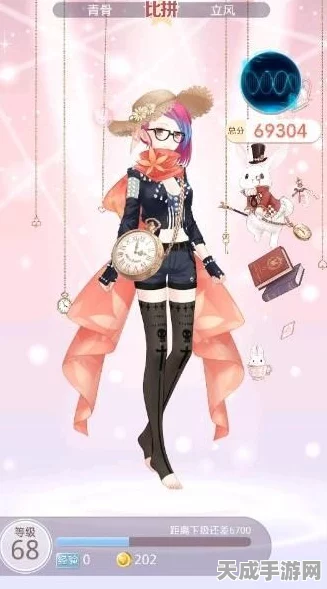 奇迹暖暖超音频率挑战升级，虚空歌者第2关服饰搭配全攻略