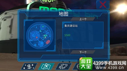 解锁会计羊秘籍，模拟山羊太空废物中的趣味挑战