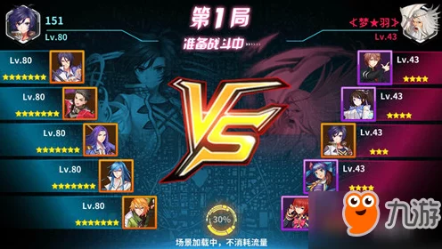 蛇年神器震撼登场！反恐精英Online全新传奇武器下周上线，赛事细节抢先看