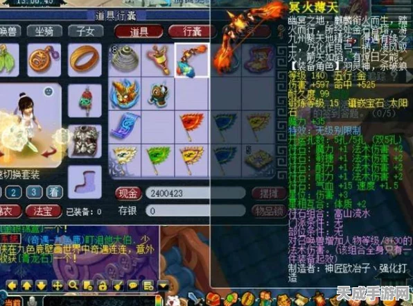 梦幻西游手游，狮驼岭巅峰之战！揭秘最强阵容搭配与无敌战队构建策略