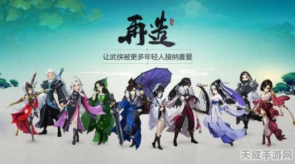 剑网3指尖江湖，揭秘钟不归石室美食谒高人任务，赢取珍稀道具！