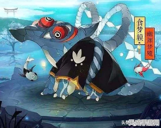 阴阳师，破势式神战力巅峰对决，谁才是最强王者？