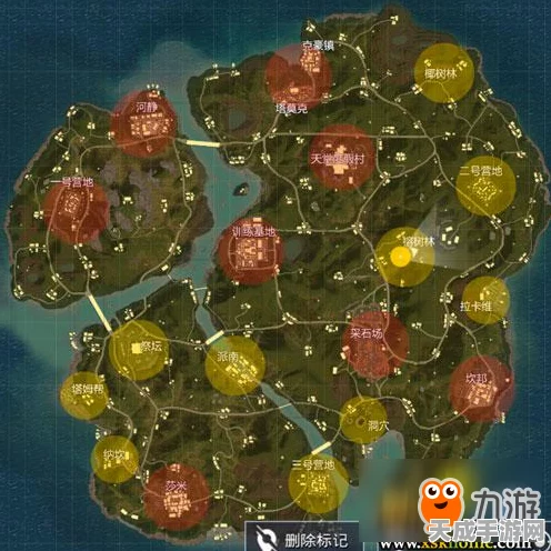 和平精英高手进阶，全面剖析地图资源分布与战术运用