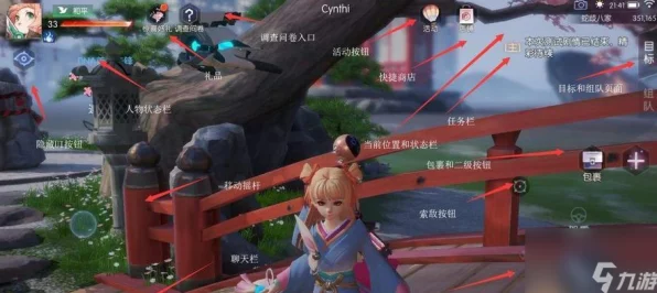 天谕手游红娘学院任务攻略，解锁情缘秘籍，赢取浪漫奖励