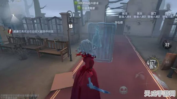 深度揭秘，第五人格红夫人高阶技能运用与实战策略，助你赛场称雄