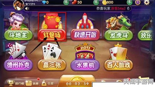 新月同行官方入口揭秘，精彩赛事与丰厚奖励等你来战！