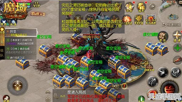 指尖激战，经典再现，魔域口袋版全新虐杀玩法深度揭秘