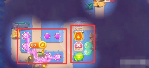 保卫萝卜4深度攻略，阿波勇闯魔法宝藏第20关，通关秘籍大公开！