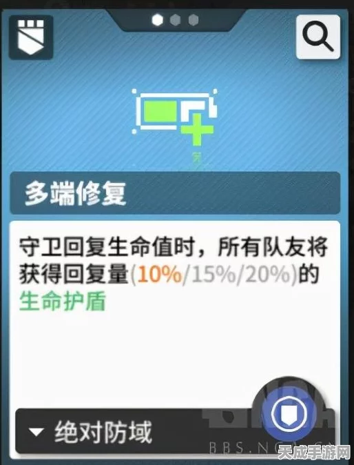 少女前线云图计划，低配手机也能畅享极致画质，优化攻略大揭秘！