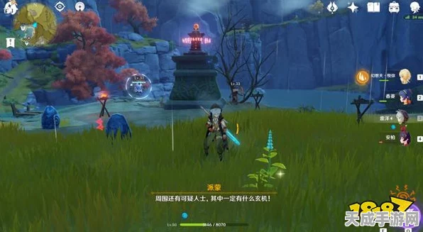 原神太府山秘境解锁全攻略，探索未知，征服秘境！