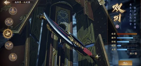 庆余年手游武器盛宴，品鉴江湖神兵，揭秘兵器传奇故事