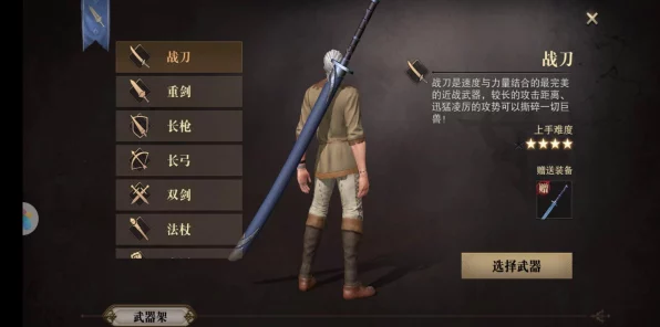 怪物猎人崛起PC版，长枪绝技全揭秘，狩猎战场新霸主