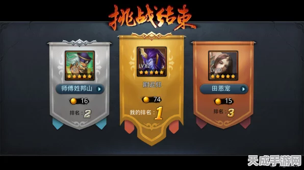 乱斗西游乾坤斗法，深度解析肉盾流战术的实战威力
