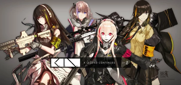 少女前线B站服，二次元盛宴，策略战斗燃爆夏日