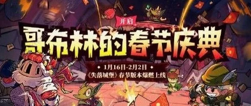 梦想猎人手机版公测盛启，独家福利礼包码全揭秘及公测活动详解