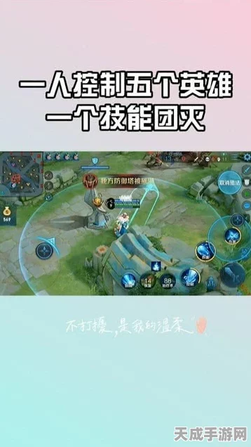 王者荣耀角色管理新解，能否跨区删除角色？详解与最新动态