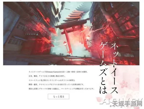 时空中的绘旅人，揭秘路辰线BE结局达成攻略，选项细节全解析