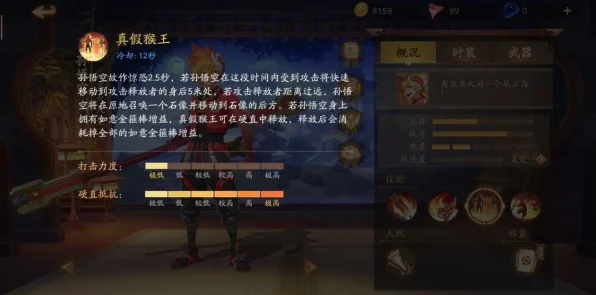 风云岛行动深度剖析，现版本阿丽是否仍是战场女王？