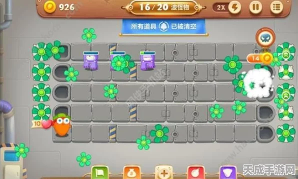 保卫萝卜4波仔很忙23关终极攻略，揭秘高效通关隐藏技巧