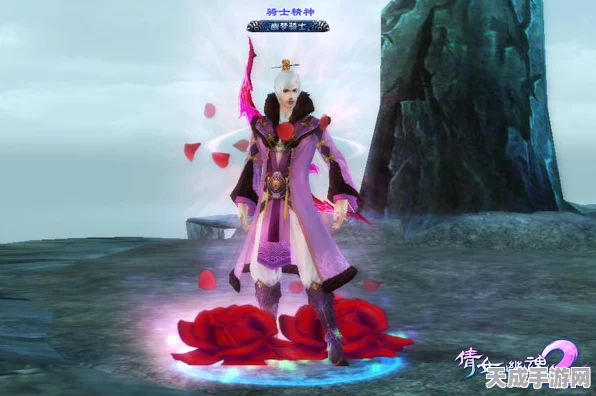 倩女幽魂2，解锁套装色彩奥秘，打造专属炫酷外观