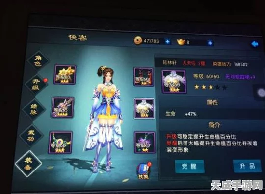 不良人2手游礼包大放送！详细领取与兑换全攻略