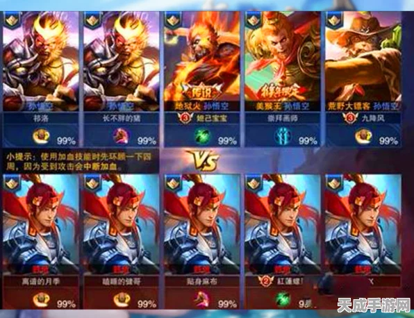 王者荣耀×库洛米联动狂欢，大作战全攻略及独家赛事细节揭秘