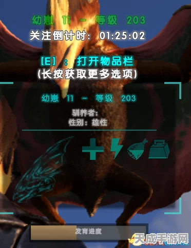 方舟生存进化Fatal Error解决方案，告别游戏崩溃，畅享生存之旅