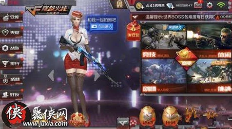 CF手游新角色孙尚香正能量图集大放送，2000张美图陪你燃爆战场