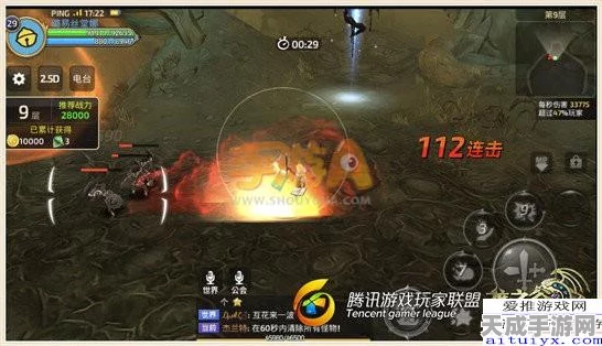 揭秘！龙之谷手游黑暗神殿无伤通关秘籍与实战技巧