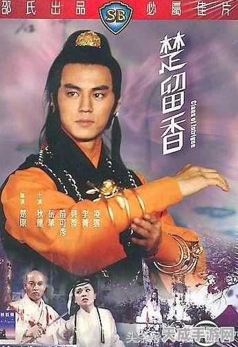 天涯明月刀手游，50话本全成就攻略大揭秘，高手进阶之路