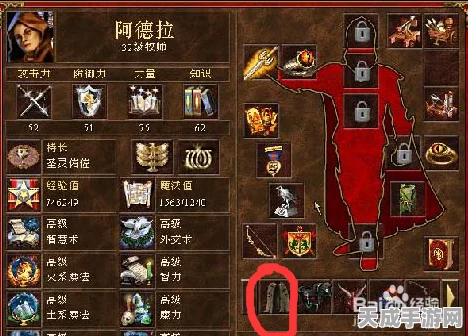 原神辛焱，最强武器与圣遗物搭配攻略，打造摇滚之魂！