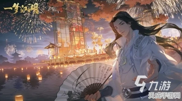 一梦江湖公测狂欢，全新剧情挑战上线，热血激战点燃江湖激情！