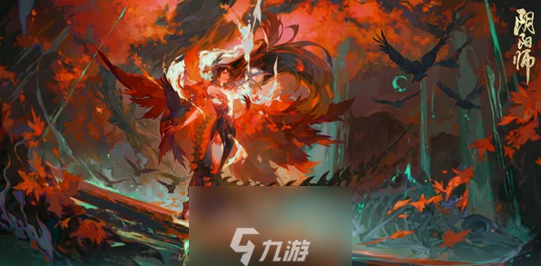 阴阳师SP红叶顶尖阵容揭秘，式神搭配与制胜策略全解析
