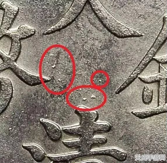 元梦之星深度攻略，揭秘云朵币的高效获取途径